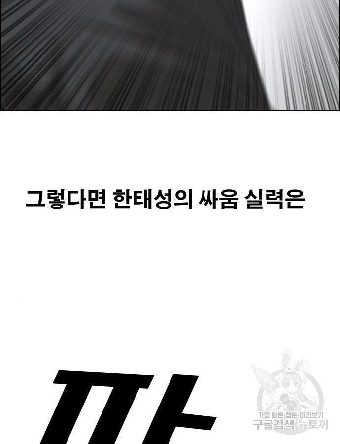 16839596860880pdkd3j9tfo.jpeg
