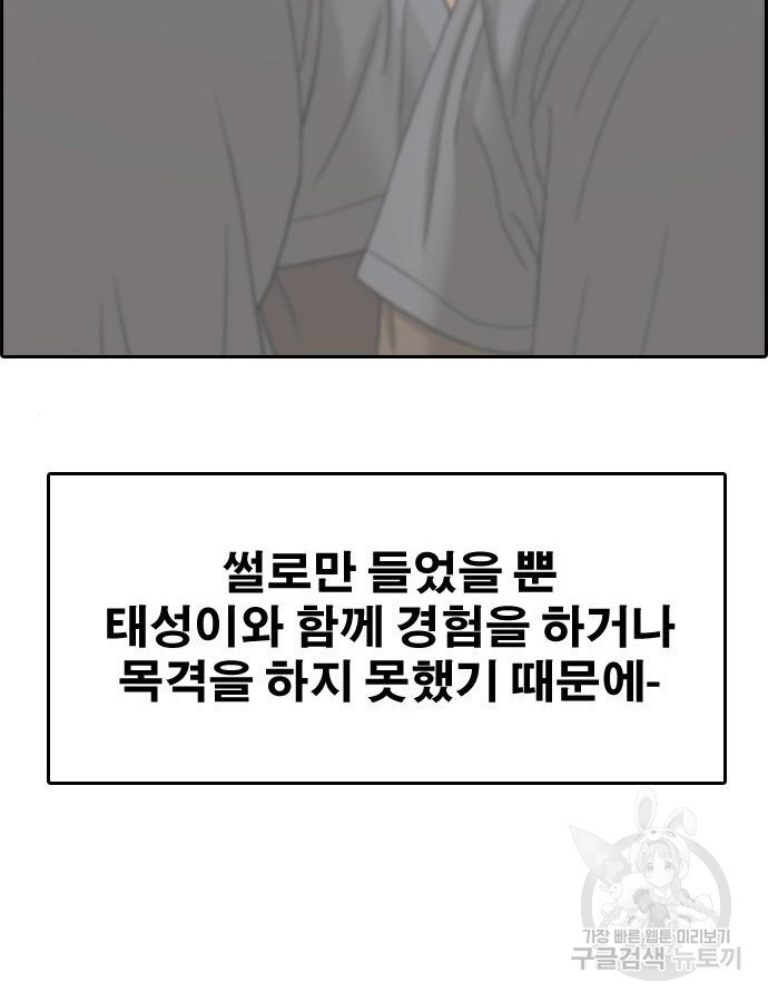 1683959688094ruai410kt5h.jpeg