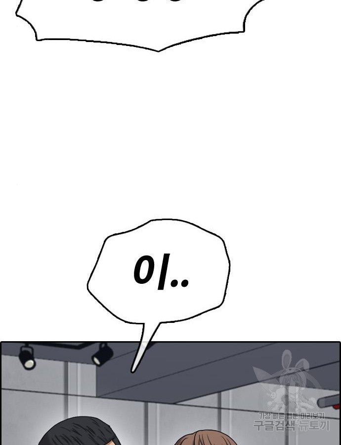 168395968932941nbiui8h2i.jpeg