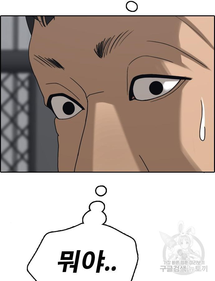 1683959689797c8u6kiz0e09.jpeg