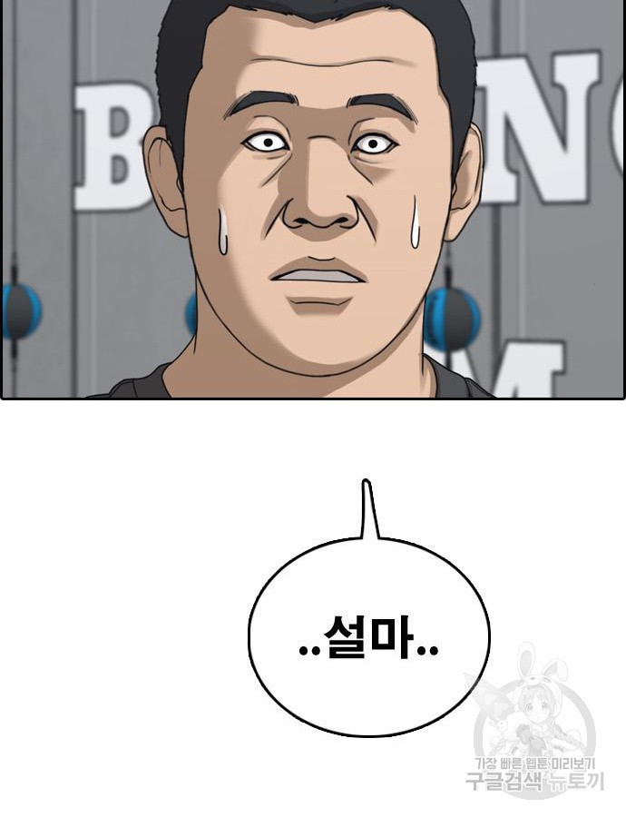 1683959690416f9kbf2d5vrn.jpeg