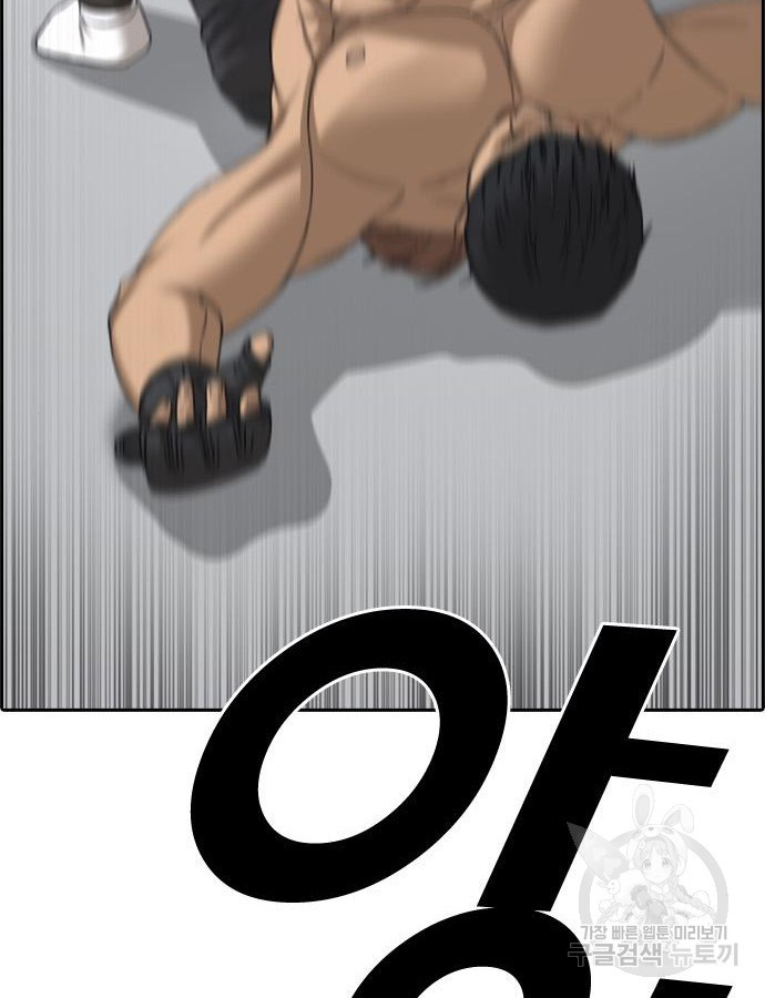 1683959691812dutcbyfoiym.jpeg