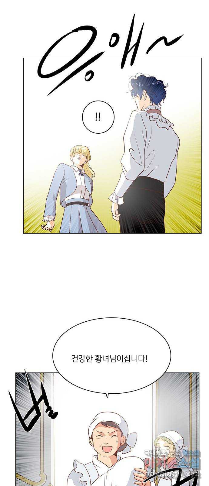 1683958167348bklnytbji3.jpeg