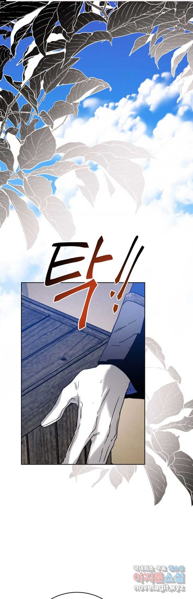 16839560848876ehar2wqe3i.jpeg