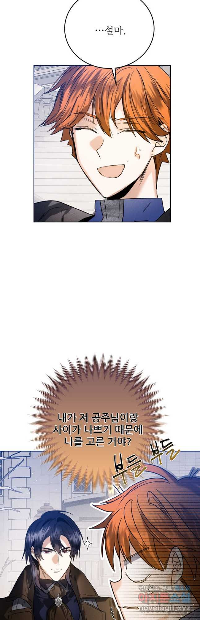 1683956085948k8zxxjtc4x.jpeg