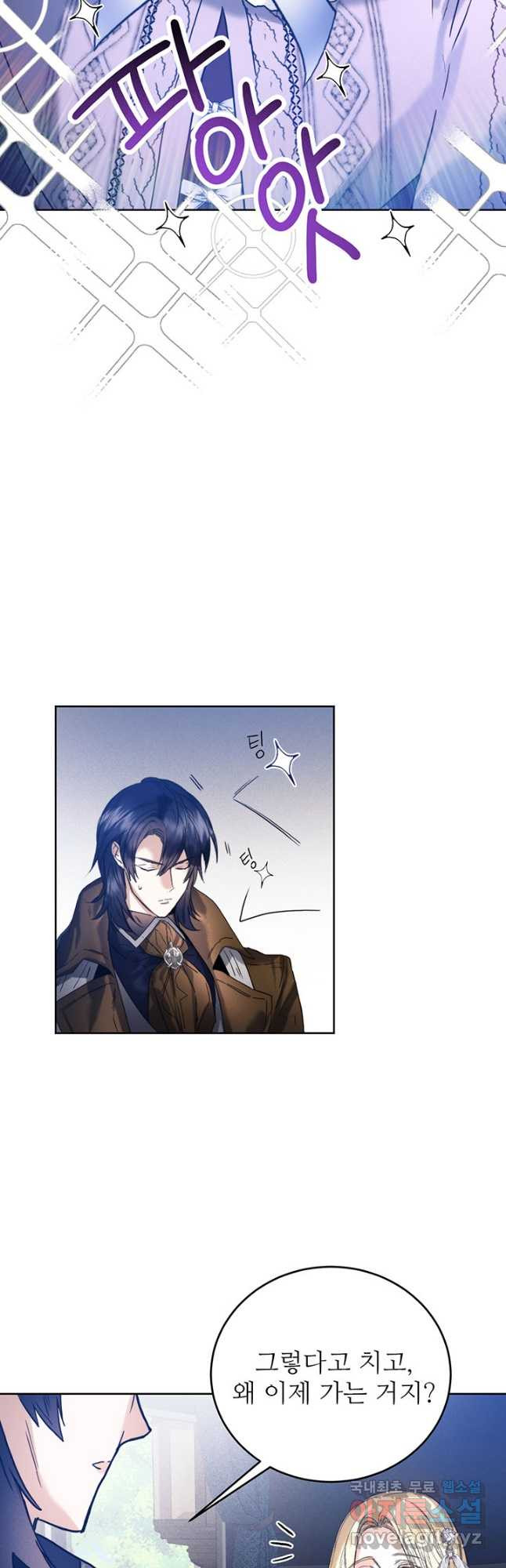1683956096271cofpawwknq4.jpeg
