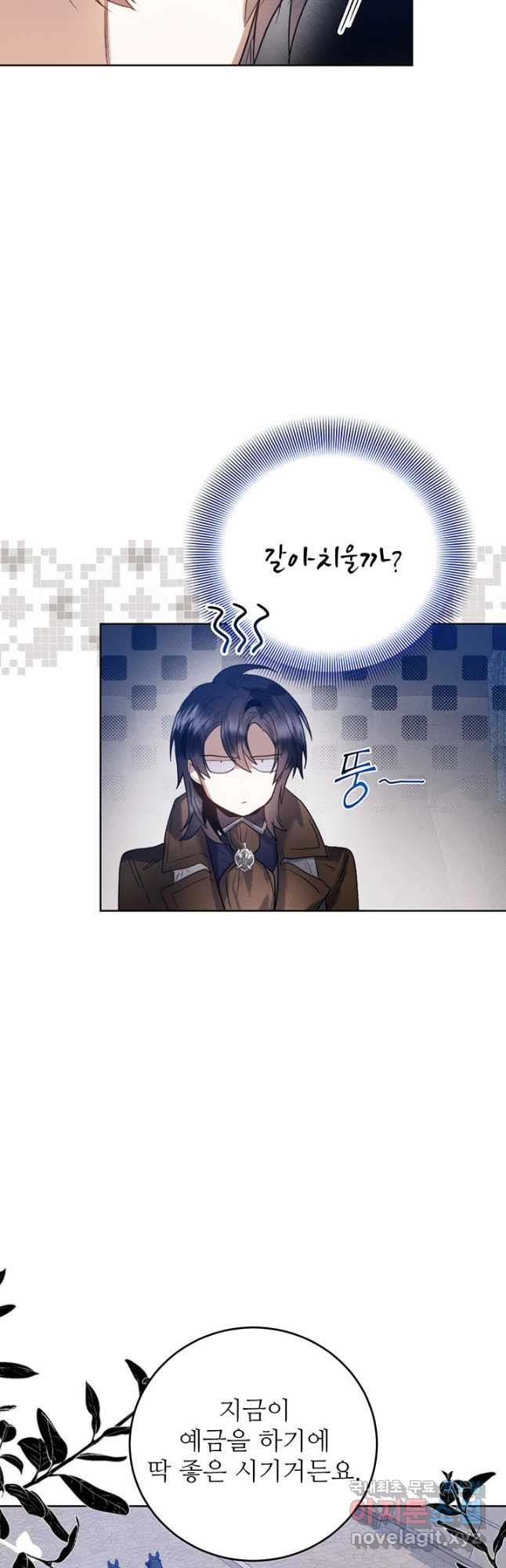 1683956096736zdrj1qn7jv.jpeg