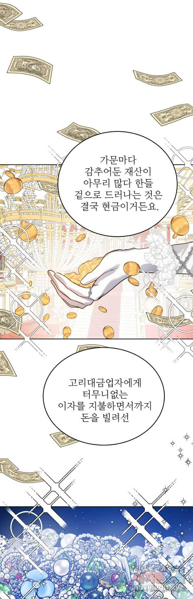 1683956097521gyebxls5eue.jpeg