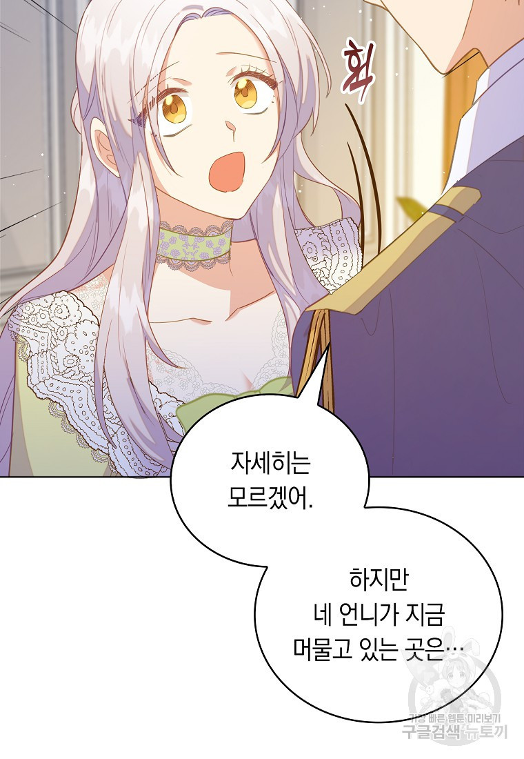 1683955721780wiy0jknumlb.jpeg