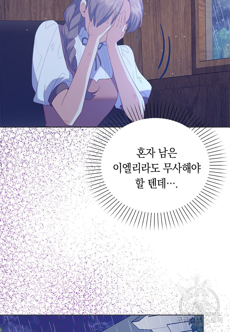 1683955723906h6tc4rhw4s.jpeg