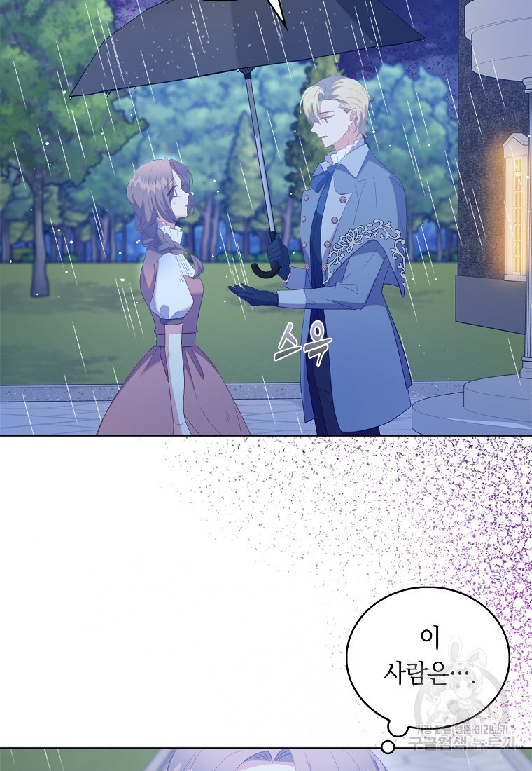 1683955724663wlnsf4wk328.jpeg