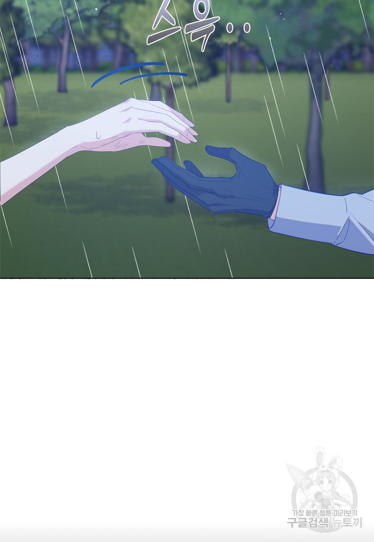 16839557251174ira330get.jpeg