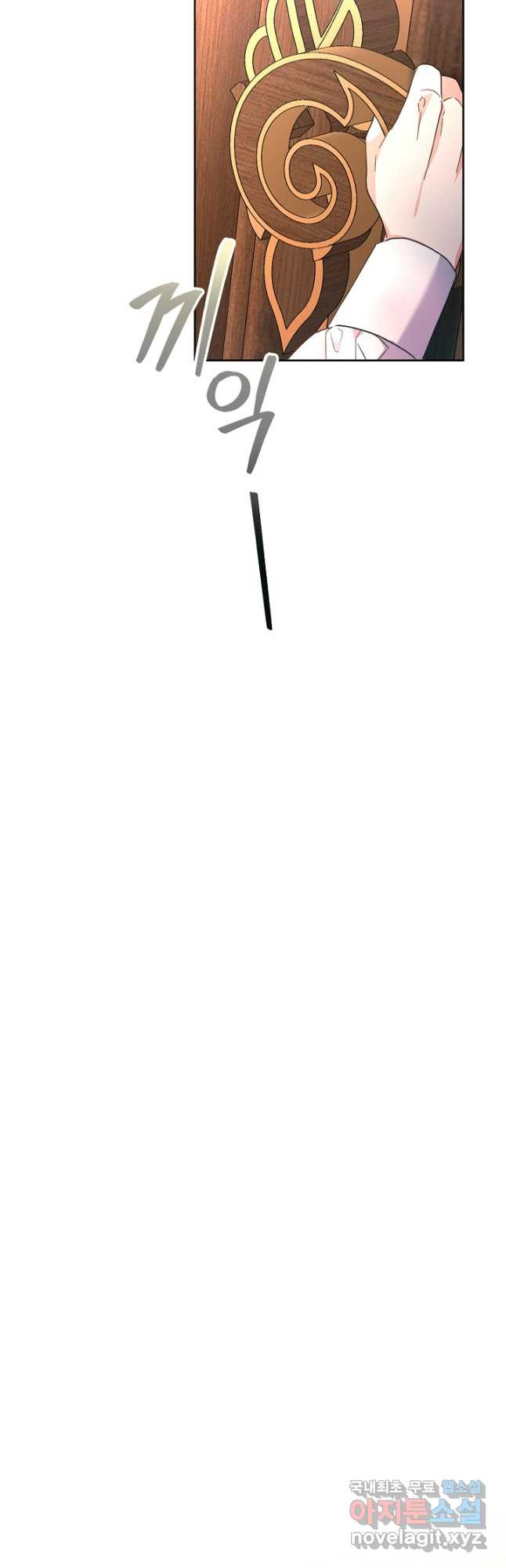 16841183286081s44b0a2imc.jpeg