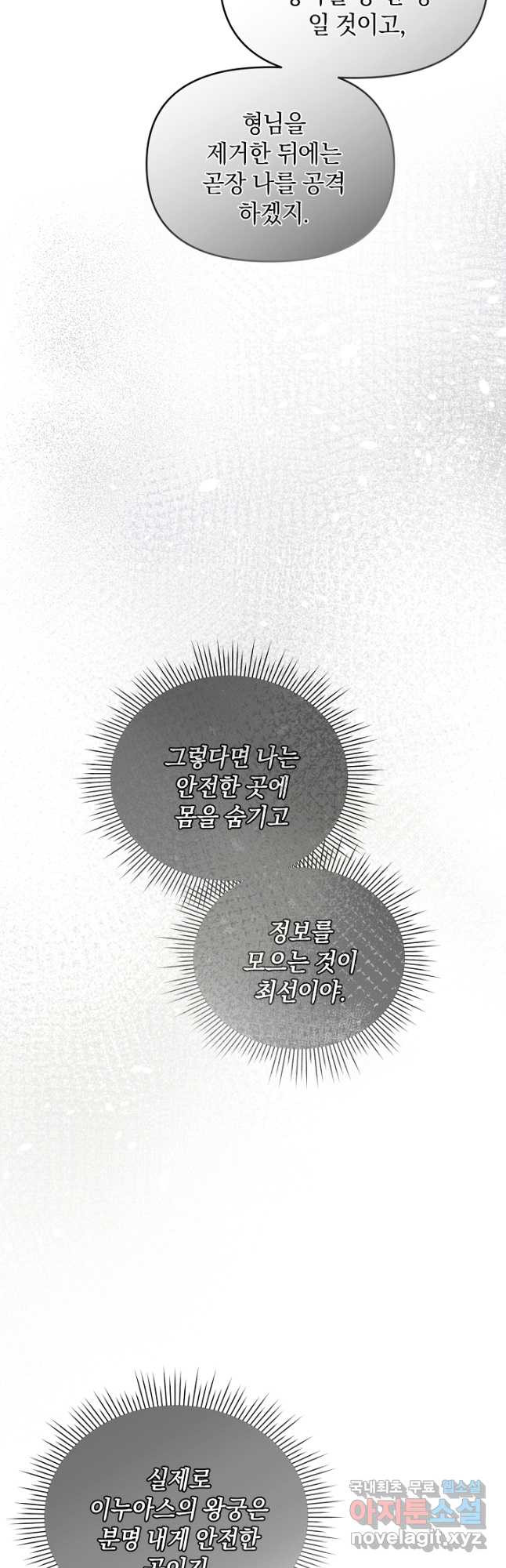 16841183330351wzngz4wdxf.jpeg