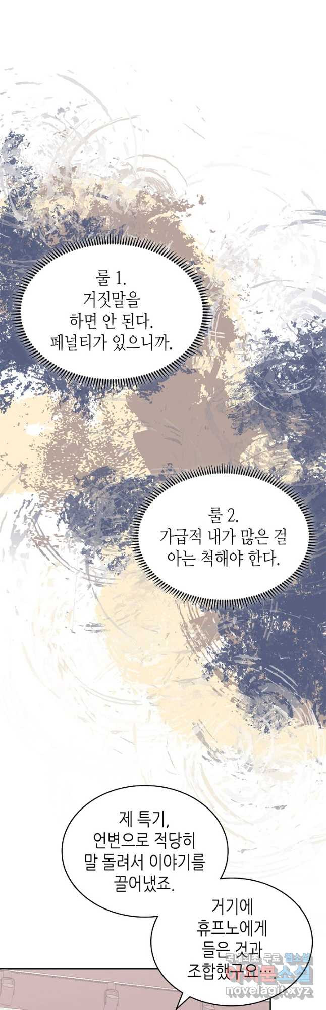 1684114637886to8sd6tlsl.jpeg