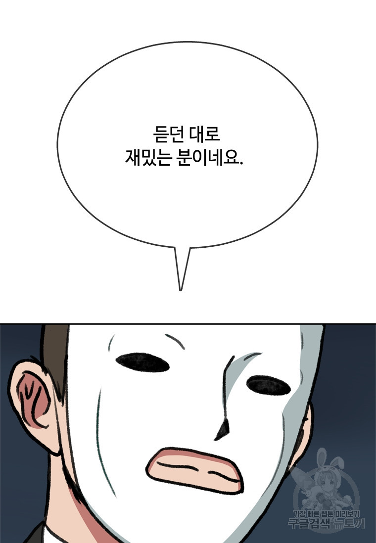 16842005500779awaybyqea.jpeg