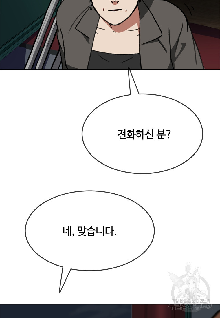 1684200550381pkbtyk1h1x8.jpeg