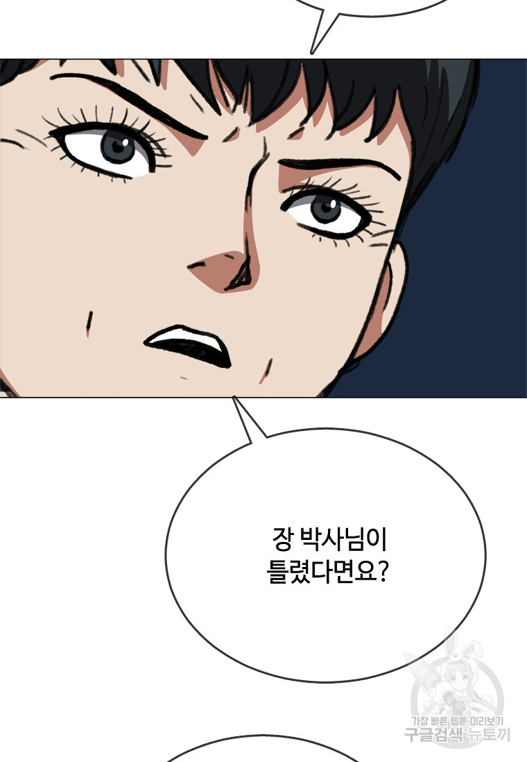 1684200561128u0pdfv2ajnd.jpeg