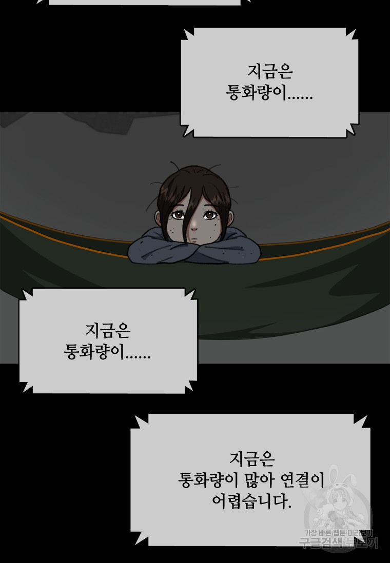 168420056726570gc9lnvjct.jpeg