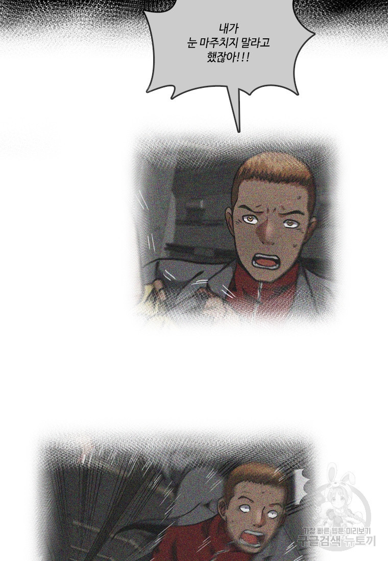 16842005725781wl1m44g5c6.jpeg