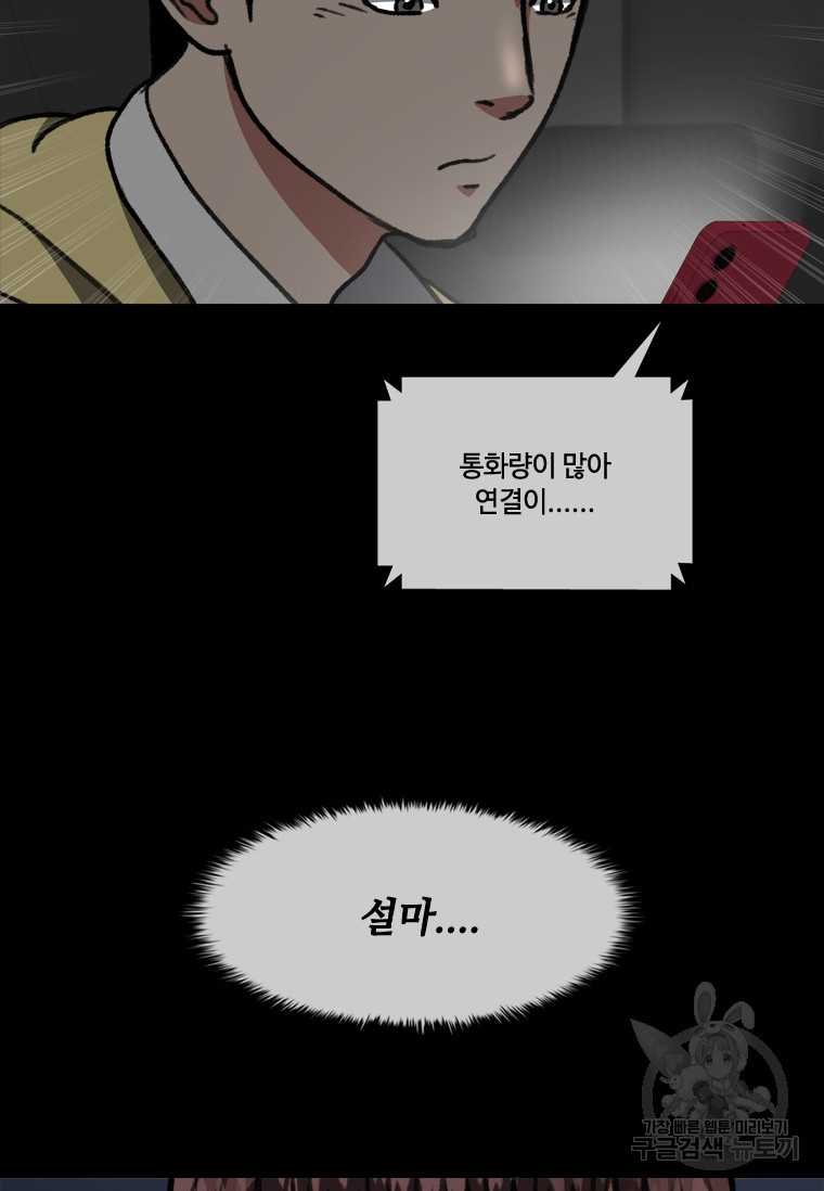 1684200573353inj95bno4f.jpeg