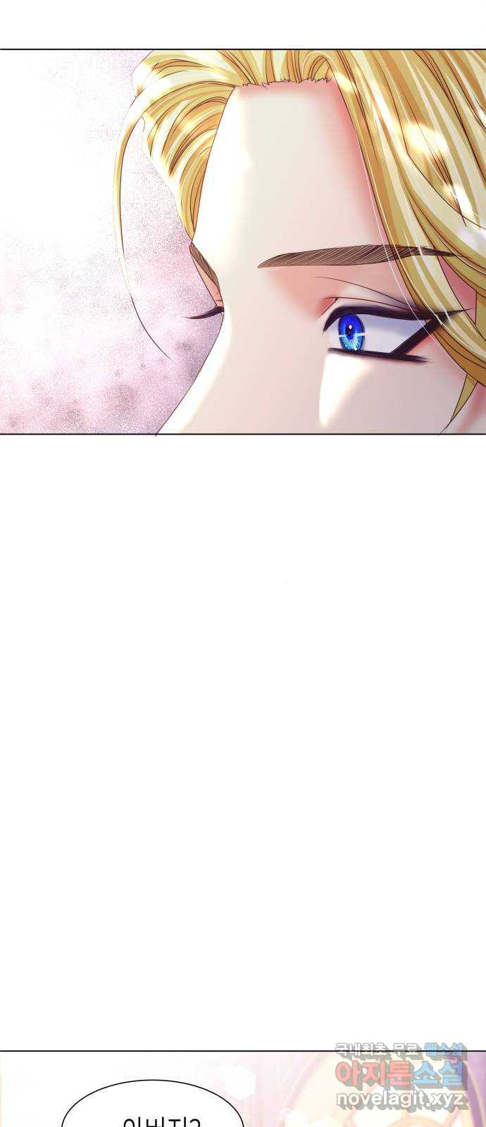 1684201379623owfunwustt.jpeg