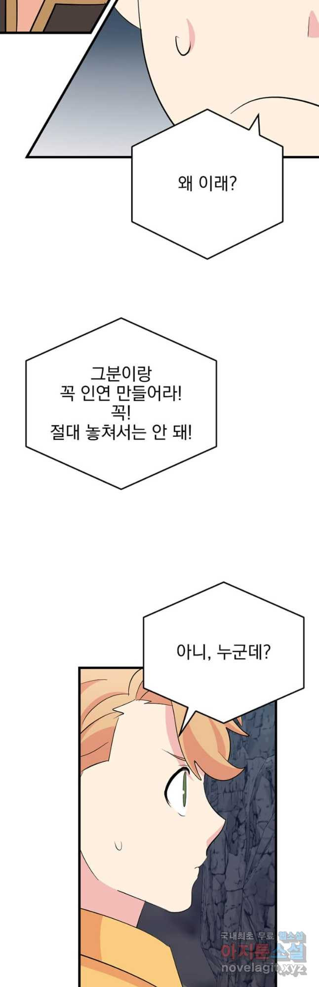 1684201151146jhjynmzgjaa.jpeg