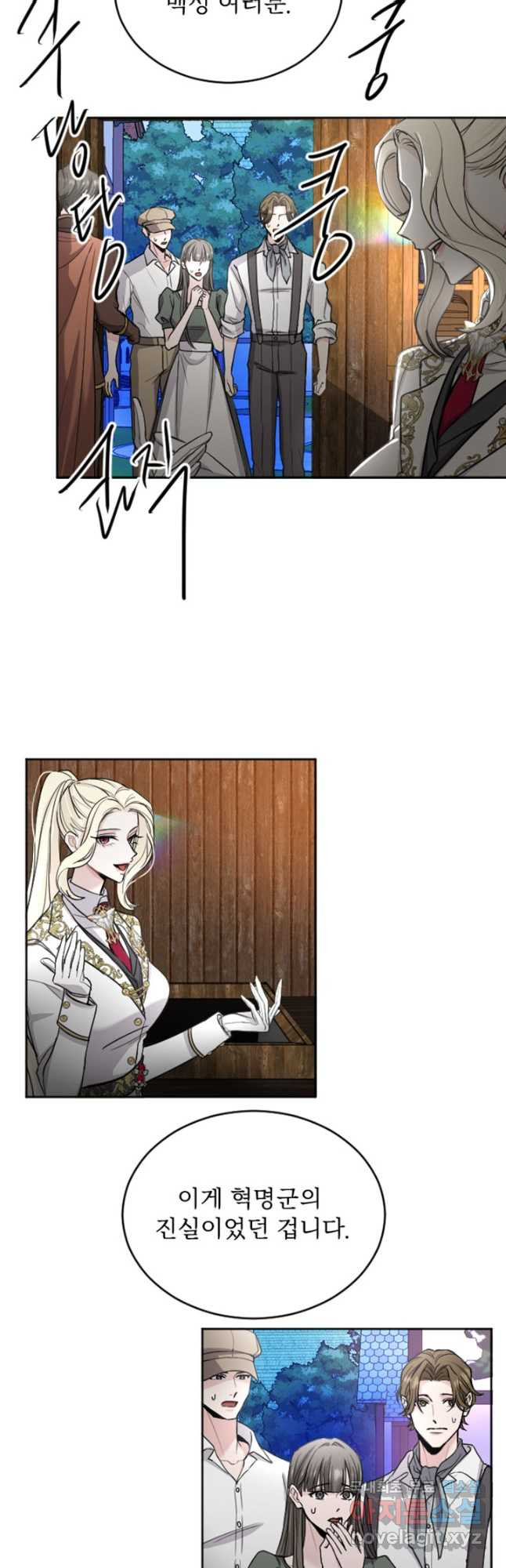 1684303714007b0rjzlya69.jpeg