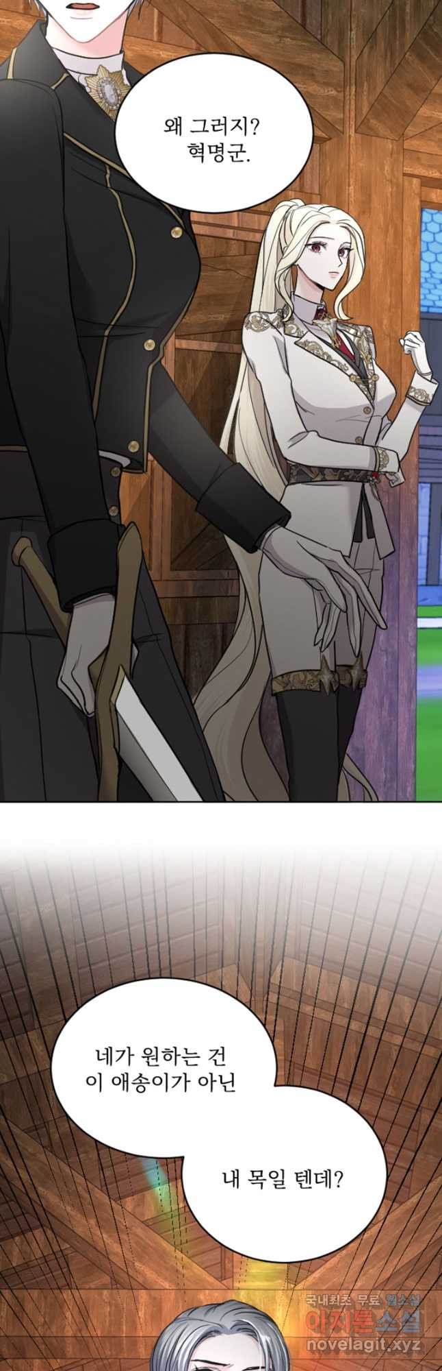 1684303715826vjx131so3nh.jpeg