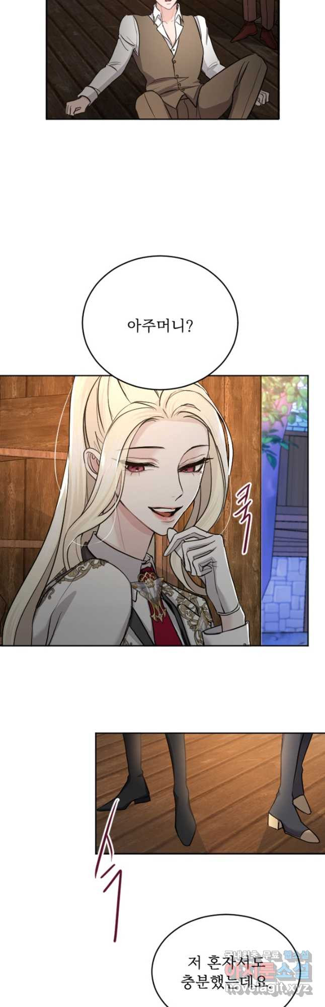 1684303716129mfbsijvh6en.jpeg