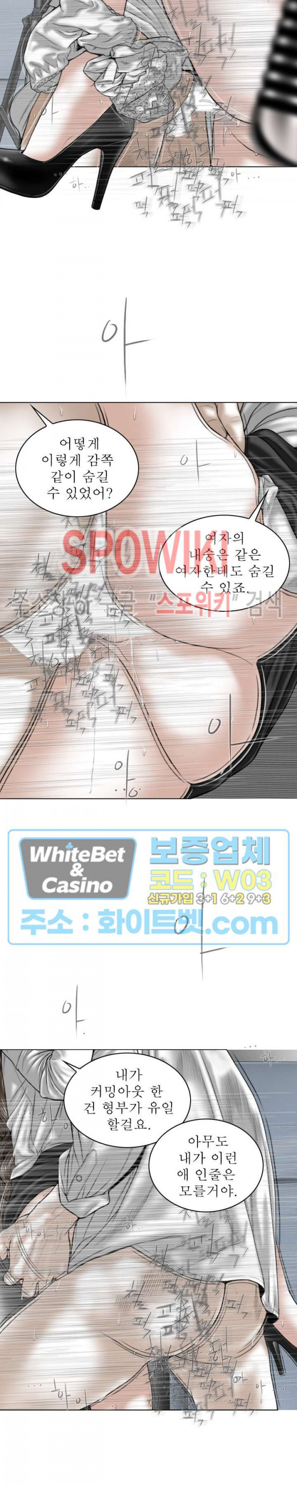 168430432588692bejinum0h.jpg