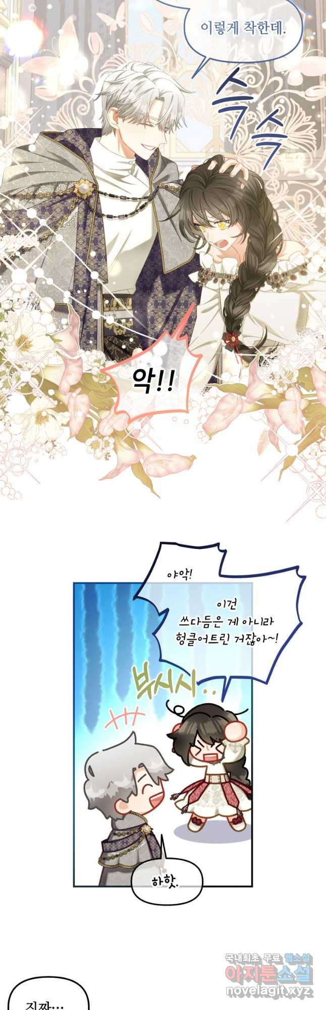 16829920936505ncwofam9ns.jpeg