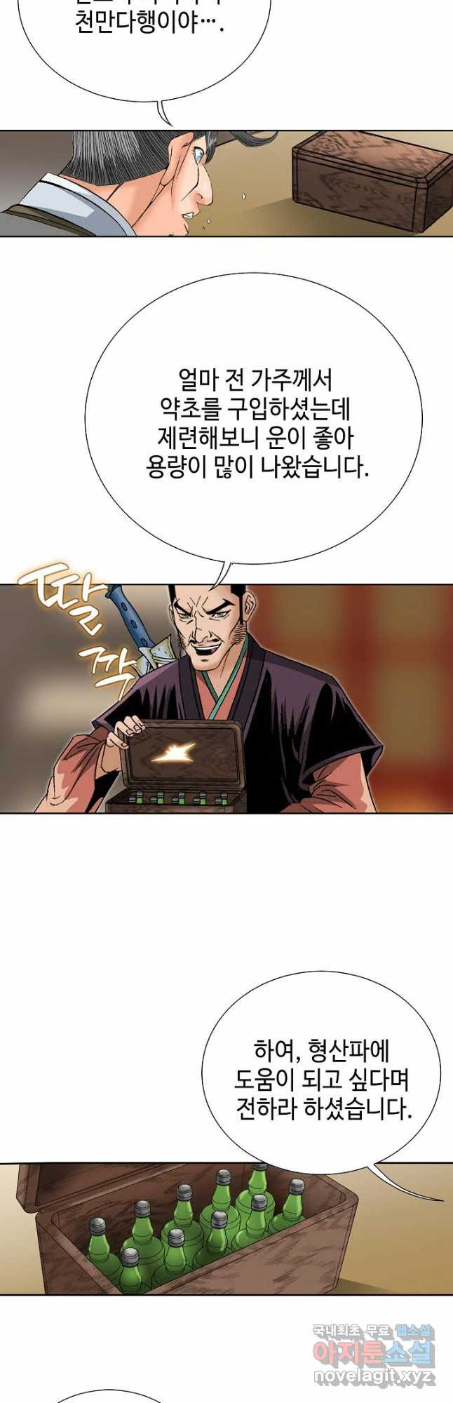 1682994594277pqfrfjnccm.jpeg