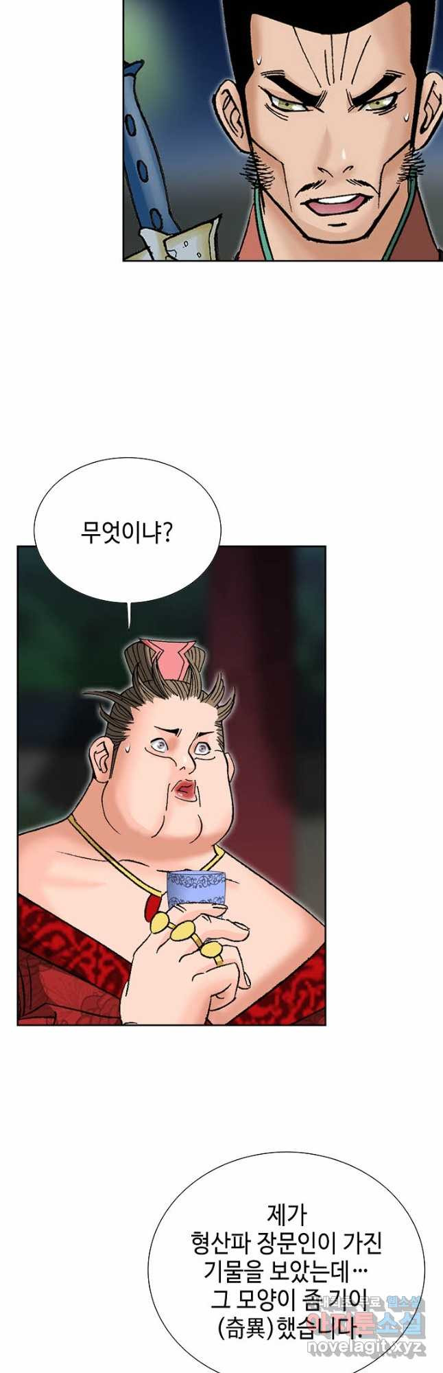 168299459808272494xajety.jpeg