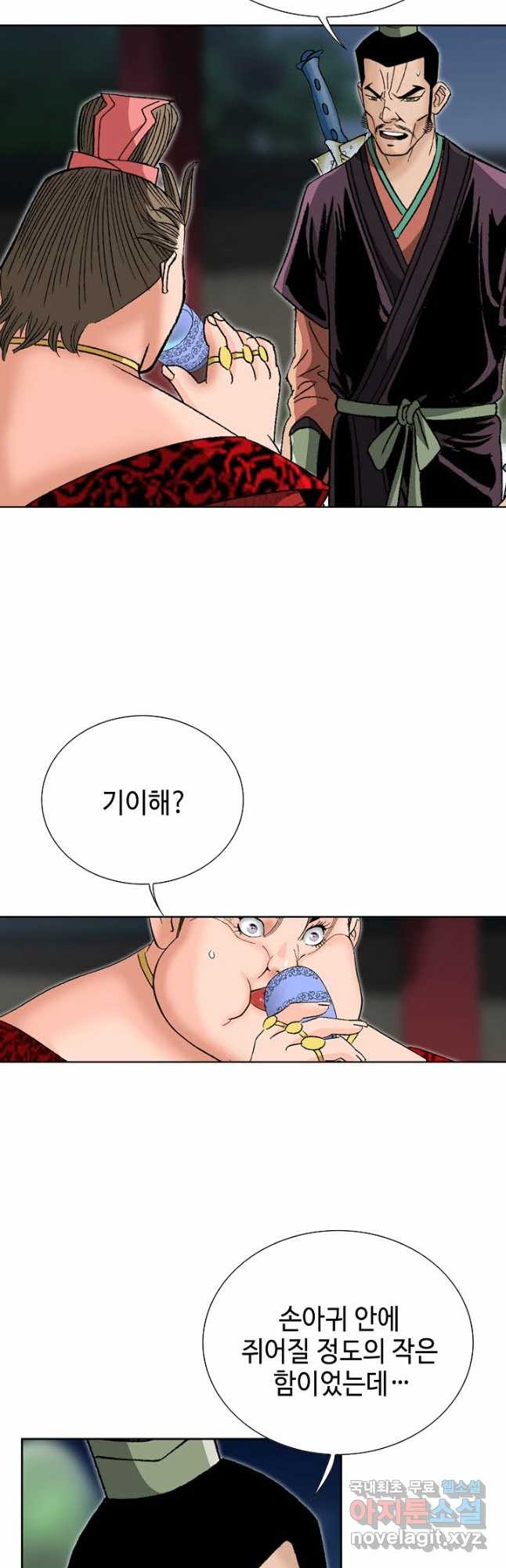 1682994598235494gaqf0we2.jpeg