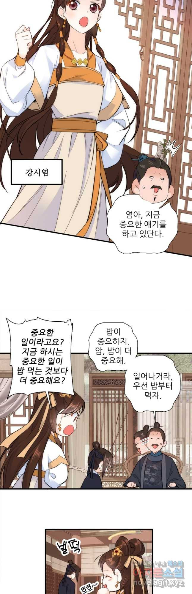 168299091747951738unwoxi.jpeg