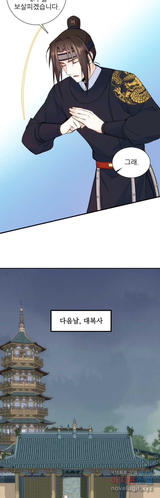 1682990917934266mgz4ewvn.jpeg