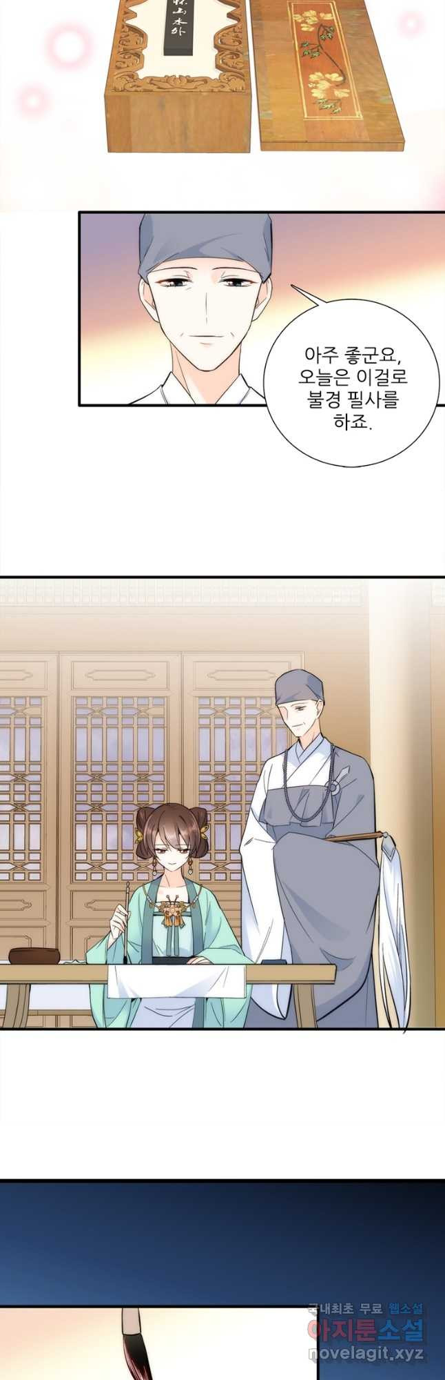 16829909185383hoj0hstyt3.jpeg