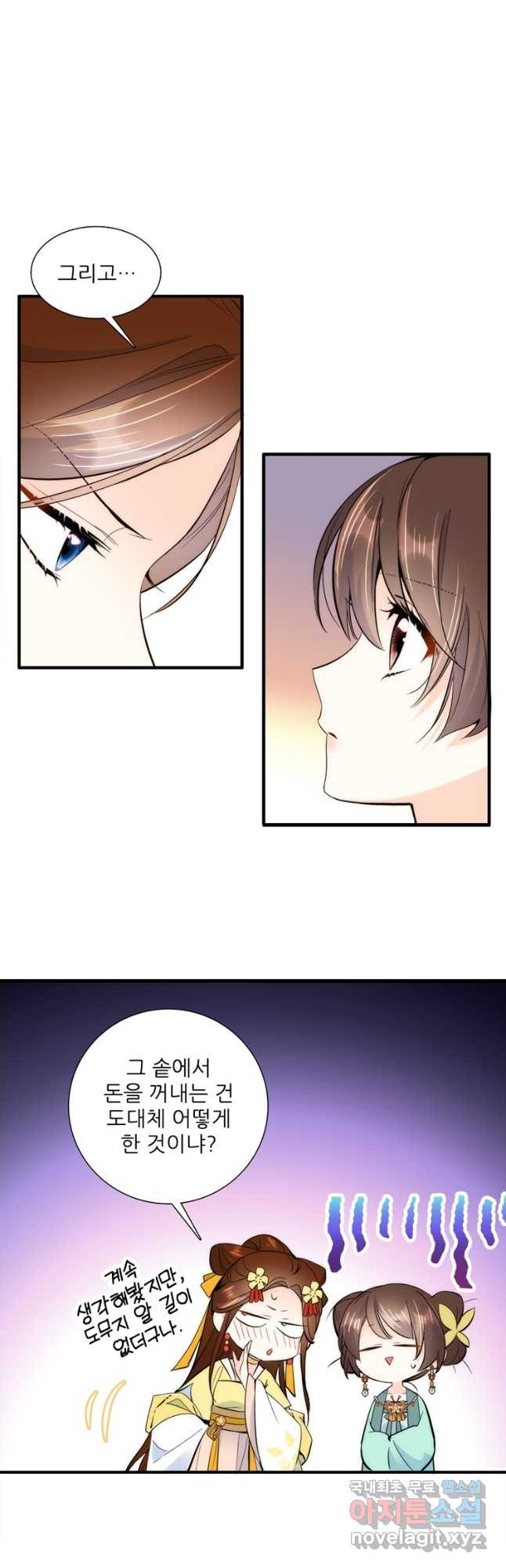1682990924981zufu0xhyjhr.jpeg