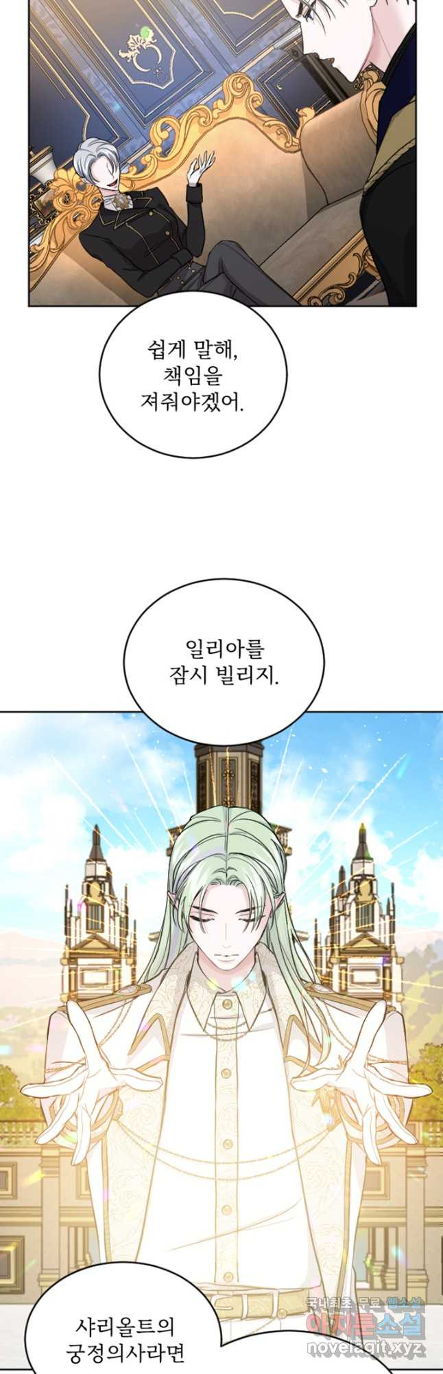 1683080221899nyizfawbhy.jpeg
