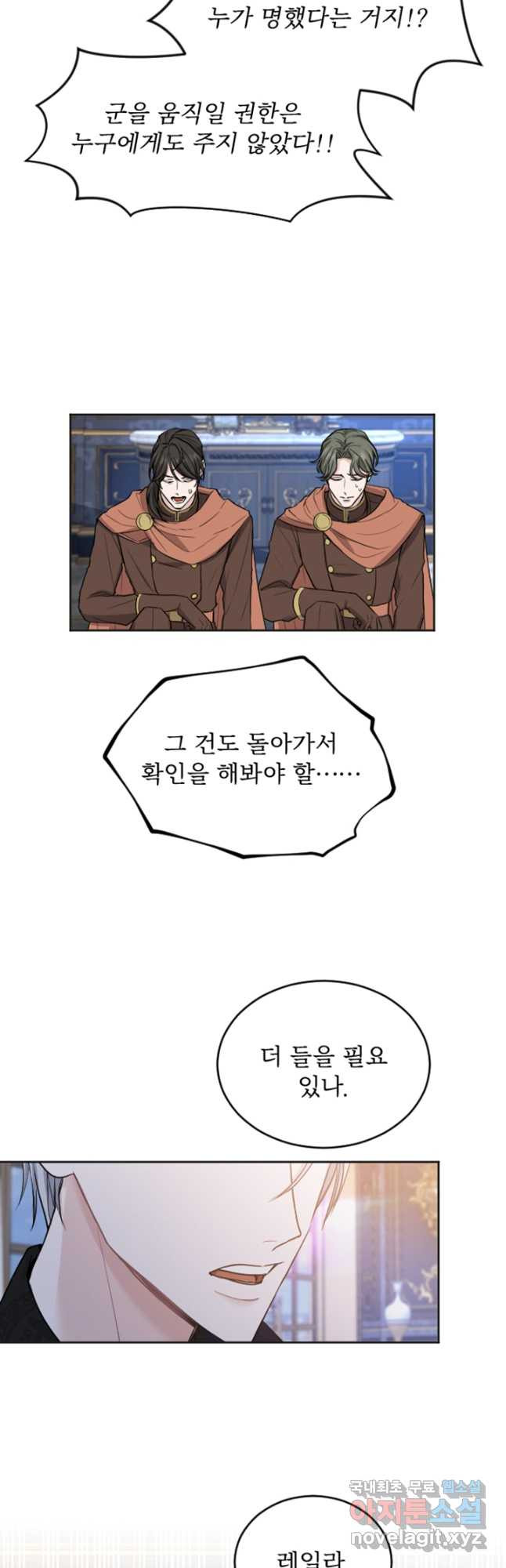 1683080223719mwnwdwxsmhn.jpeg