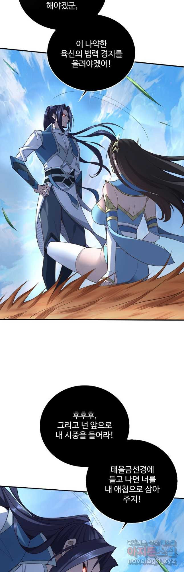 1683078673008cj4yujimy8.jpeg