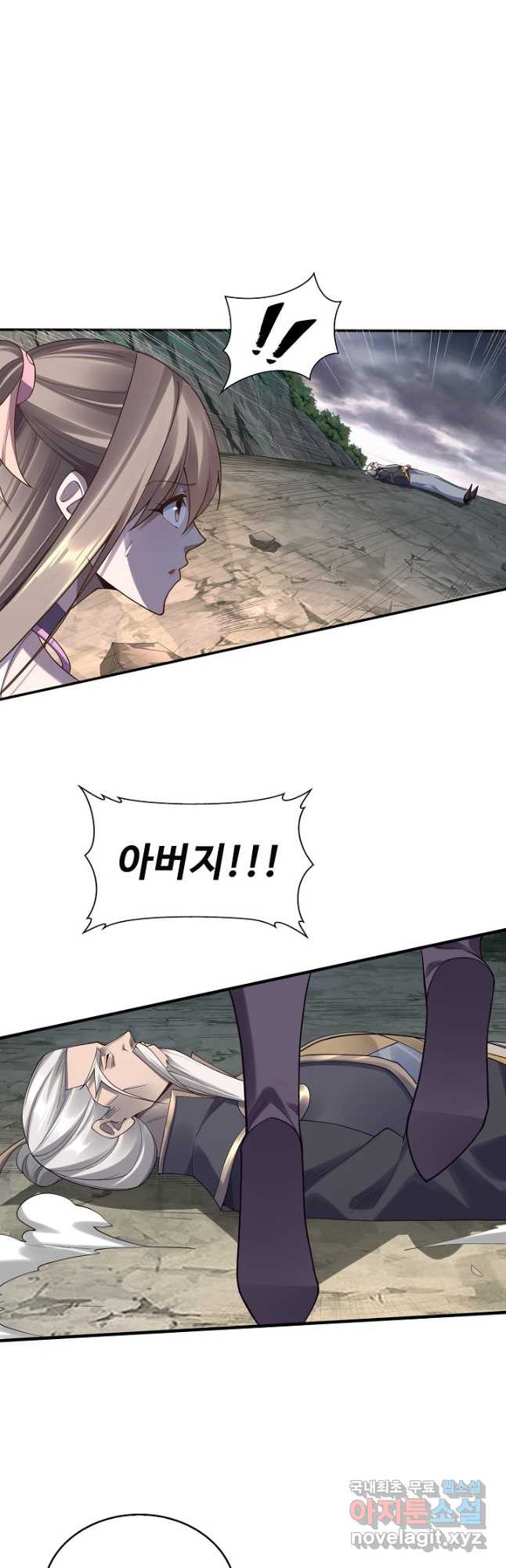 1683078678904l70rjvwg19.jpeg