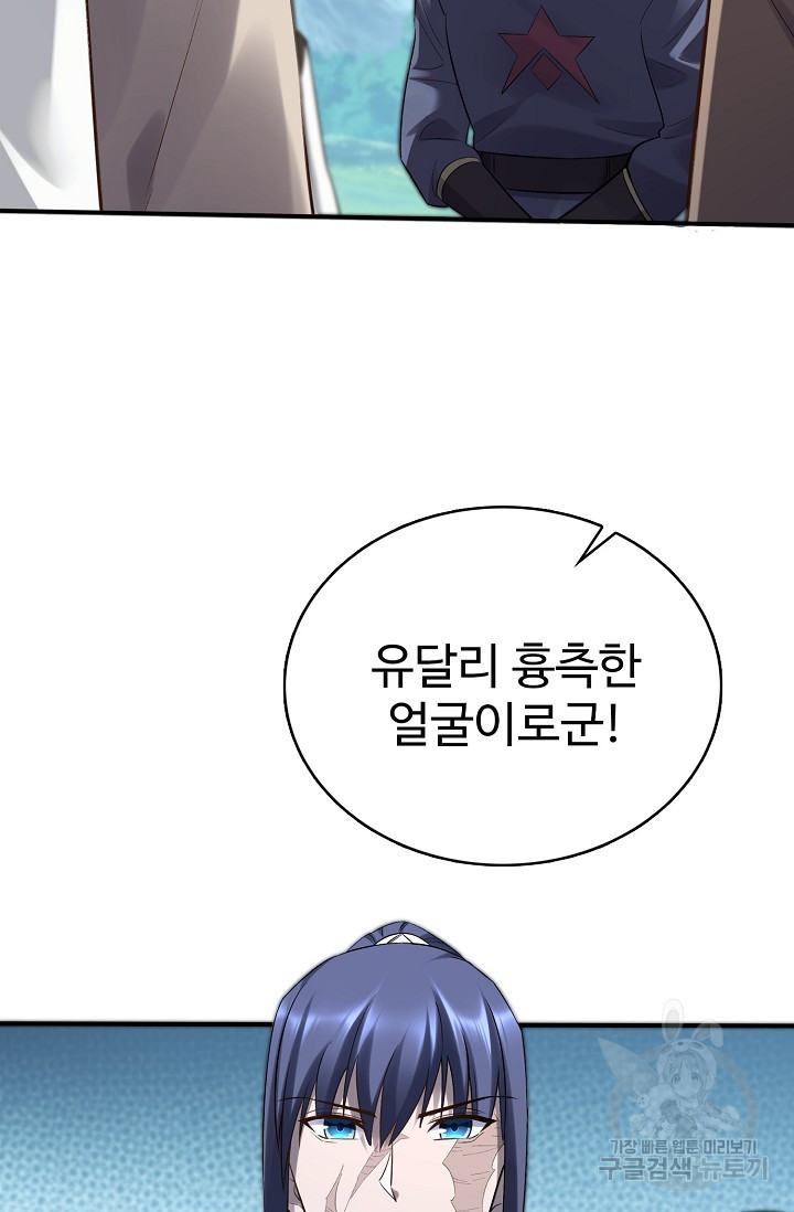 1683078732018tdrv5ji3w2.jpeg