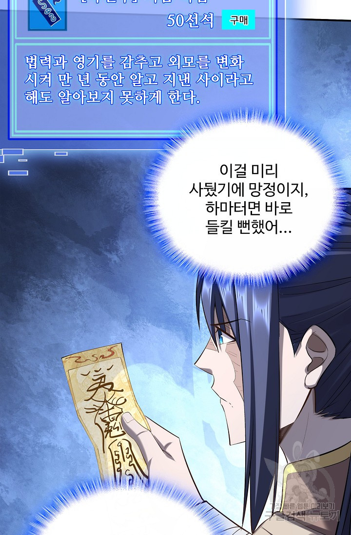 1683078732479ipqr6qqugz.jpeg