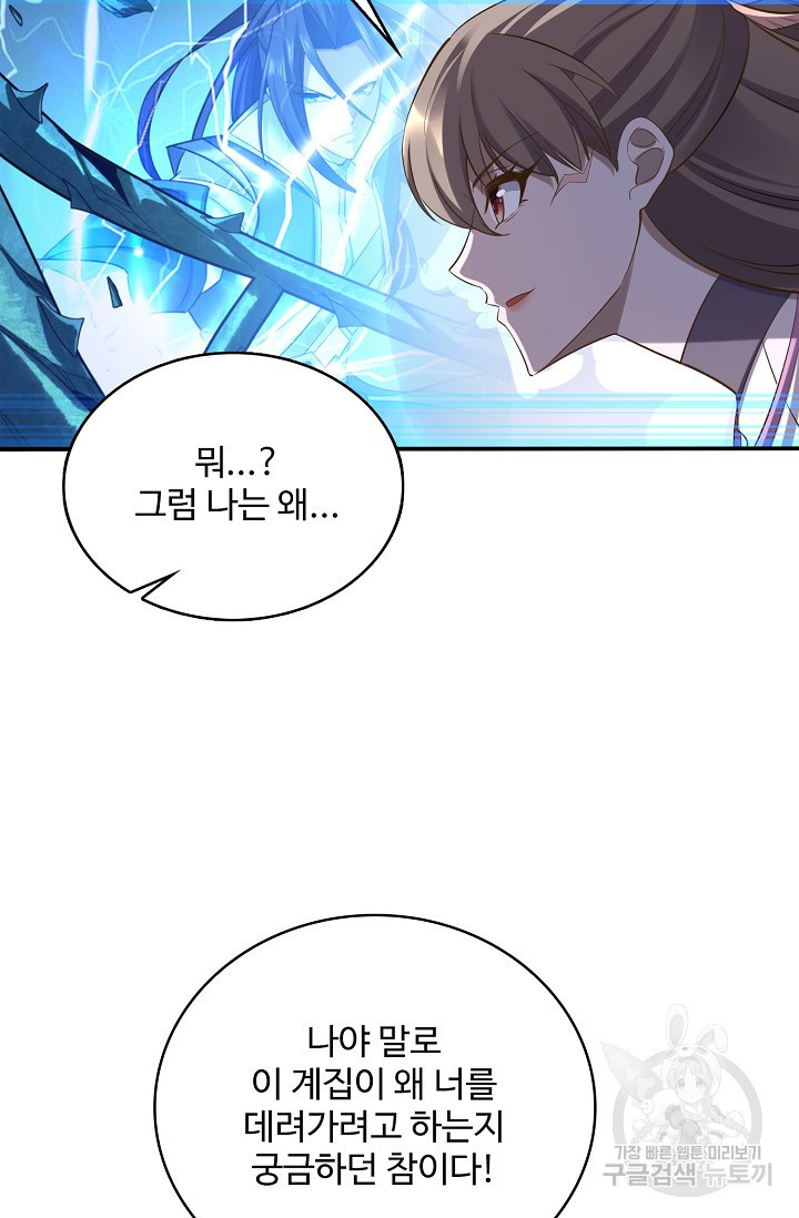 168307873309317dbm628phw.jpeg