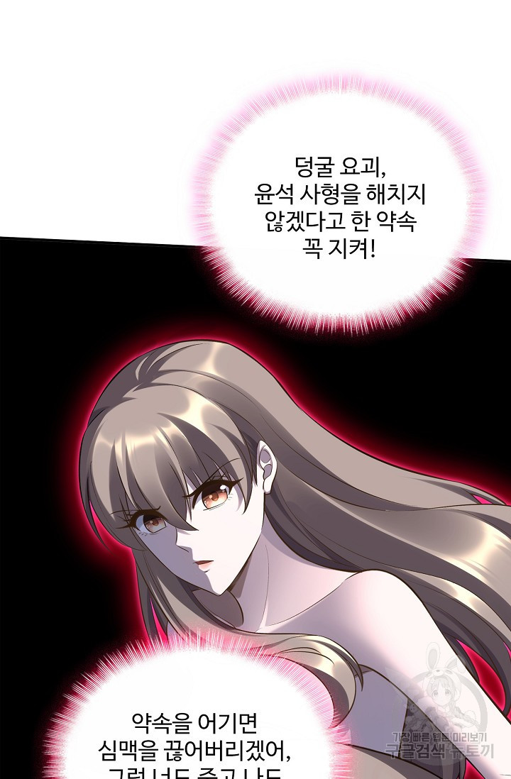 1683078733397js1cb5tqzrm.jpeg
