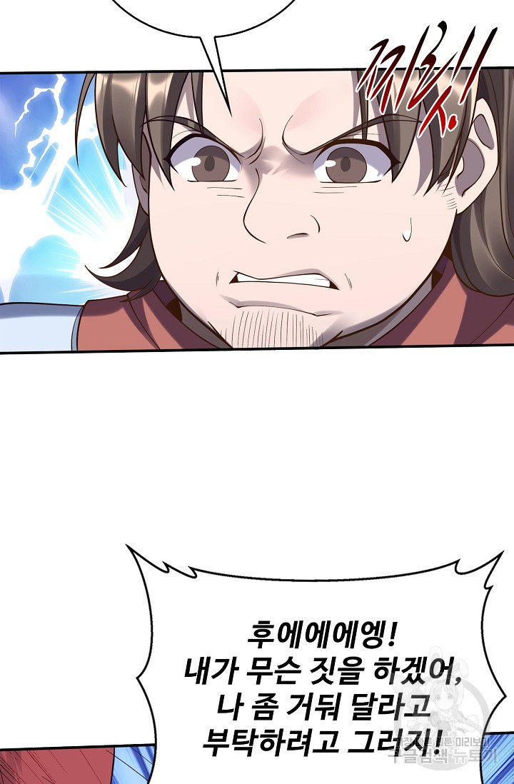 16830787397324mqjxmk992j.jpeg