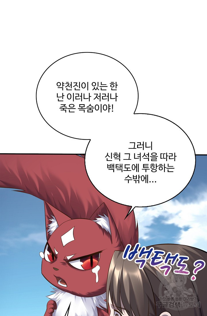 1683078741388msuz1ca4rcr.jpeg