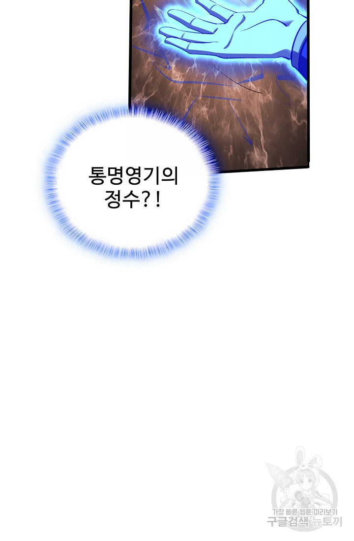 1683078845395bxyeuqra58h.jpeg